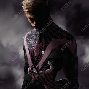 skt 데이터2기가 2500원 팝니다