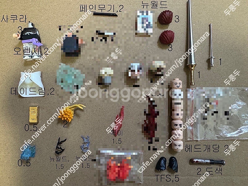 레고 커스텀 미니피규어--7
