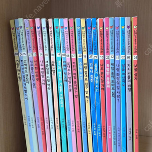 사계절웃는코끼리