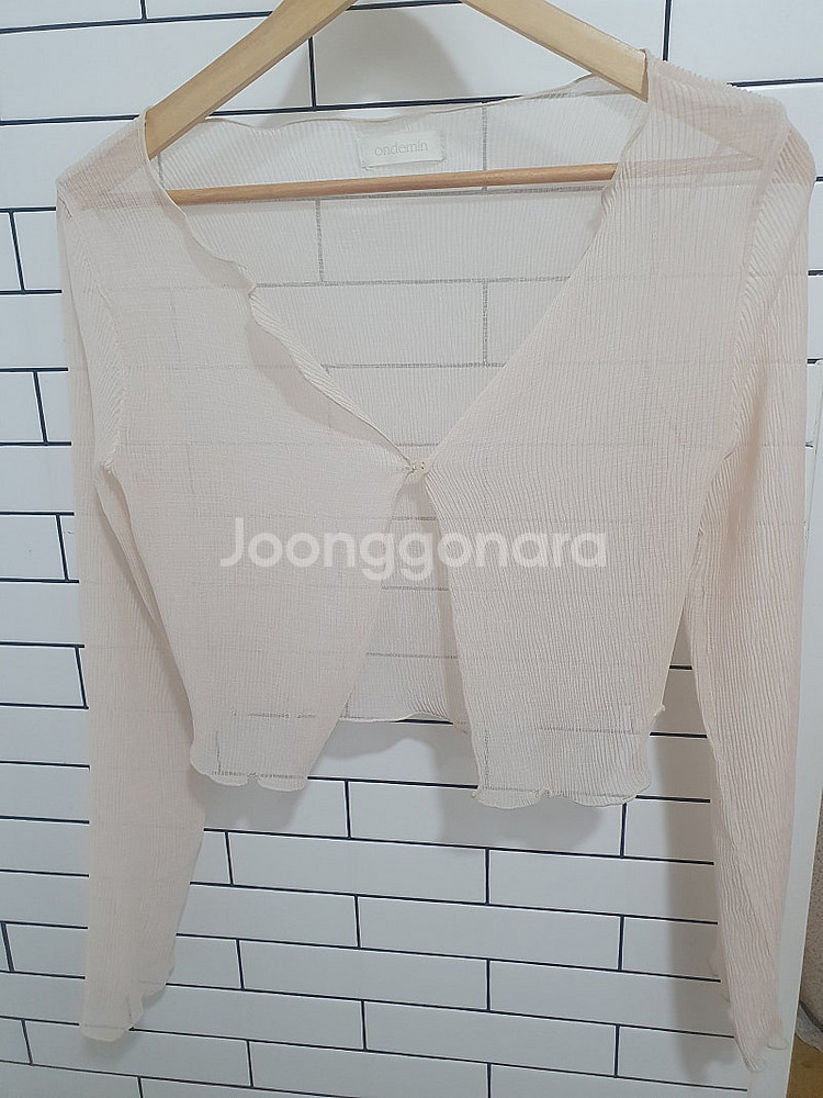 온드민 플린 가디건 화이트 피치베이지--2