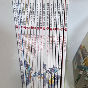 병만이와동만이그리고만만이