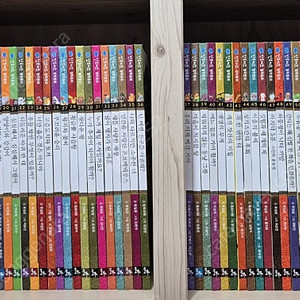 칸트키즈철학동화 63권 ,논술지도서 1권,독서마법노트 1권(미사용) 택포