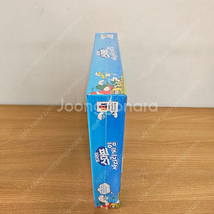 [미개봉]스머프 사다리게임 보드게임--2