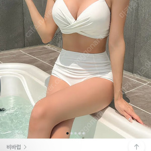 비바럽 여성 비키니 하이웨스트 아이보리 m 하의/팬티만