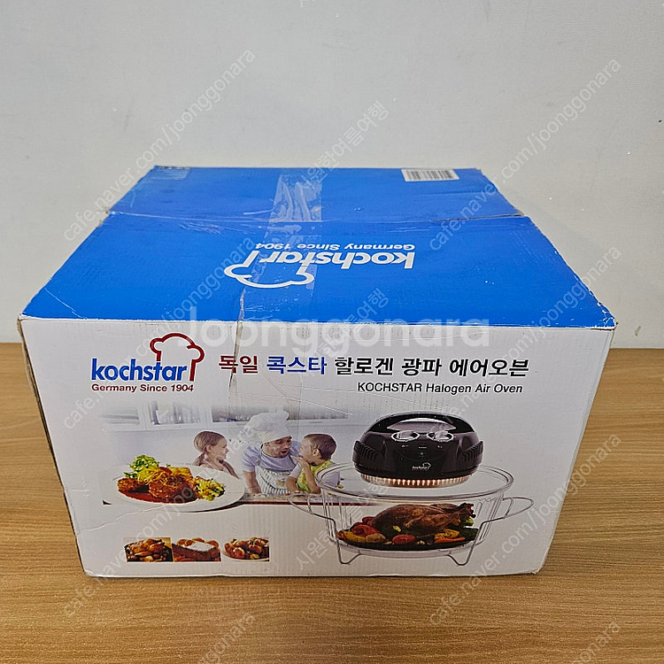 (새상품)독일 콕스타 할로겐 광파 오븐, 에어 오븐--0