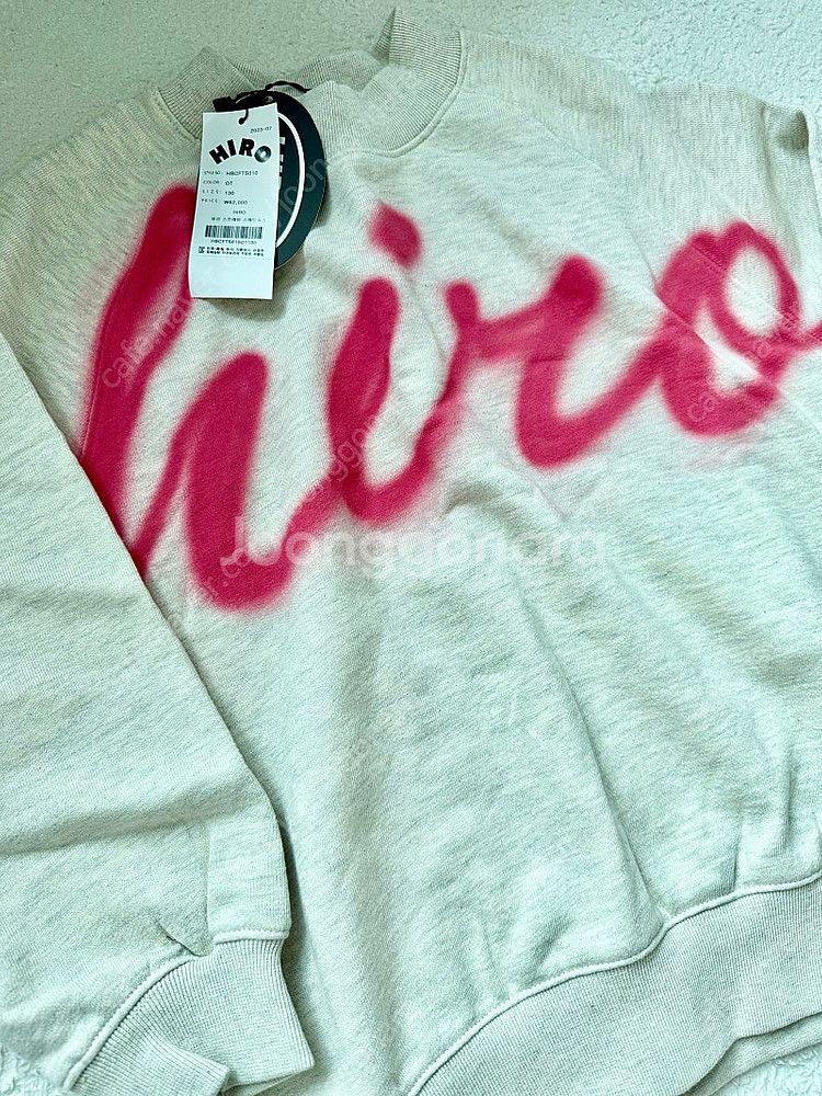 히로 스웨트셔츠 130 히로 후드110--1