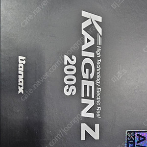 [새상품] 바낙스 카이젠z 200s 자동챔질 전동릴