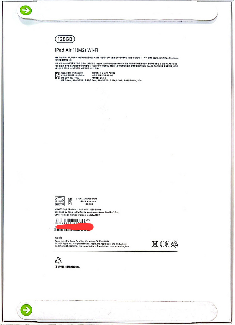 Apple 아이패드 에어 11 M2 블루 128GB W...--2