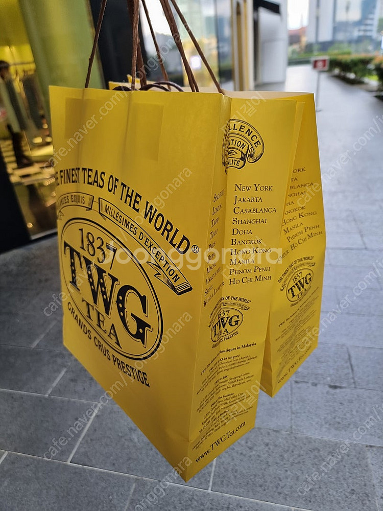 싱가포르 TWG 티종류 2가지 판매합니다.--0