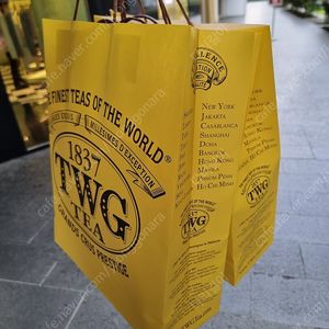 싱가포르 TWG 티종류 2가지 판매합니다.