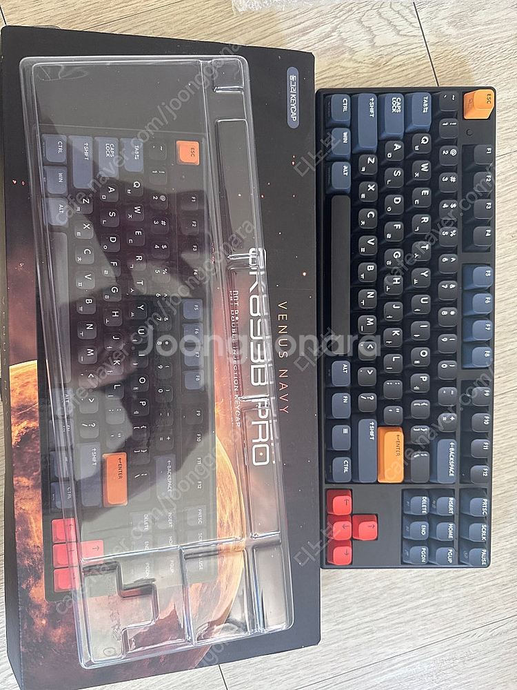 무접점키보드 한성 893B pro 8k 45g--0