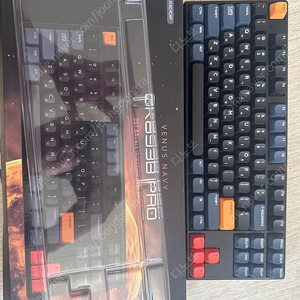무접점키보드 한성 893B pro 8k 45g