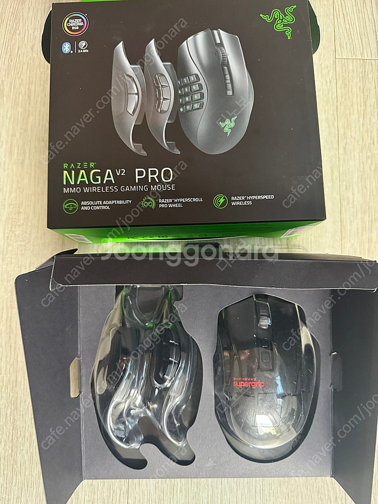 레이저 나가 naga v2 pro + 무선충전 dock...--1