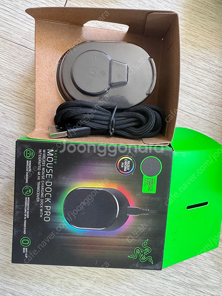 레이저 나가 naga v2 pro + 무선충전 dock...--2