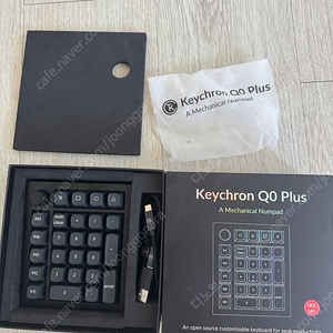 키크론 Q0플러스 적축