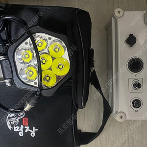 급처)명장집어등150w 금초롱 8시간이상