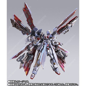 반다이 메탈빌드 METAL BUILD 크로스본 X-0 풀 크로스