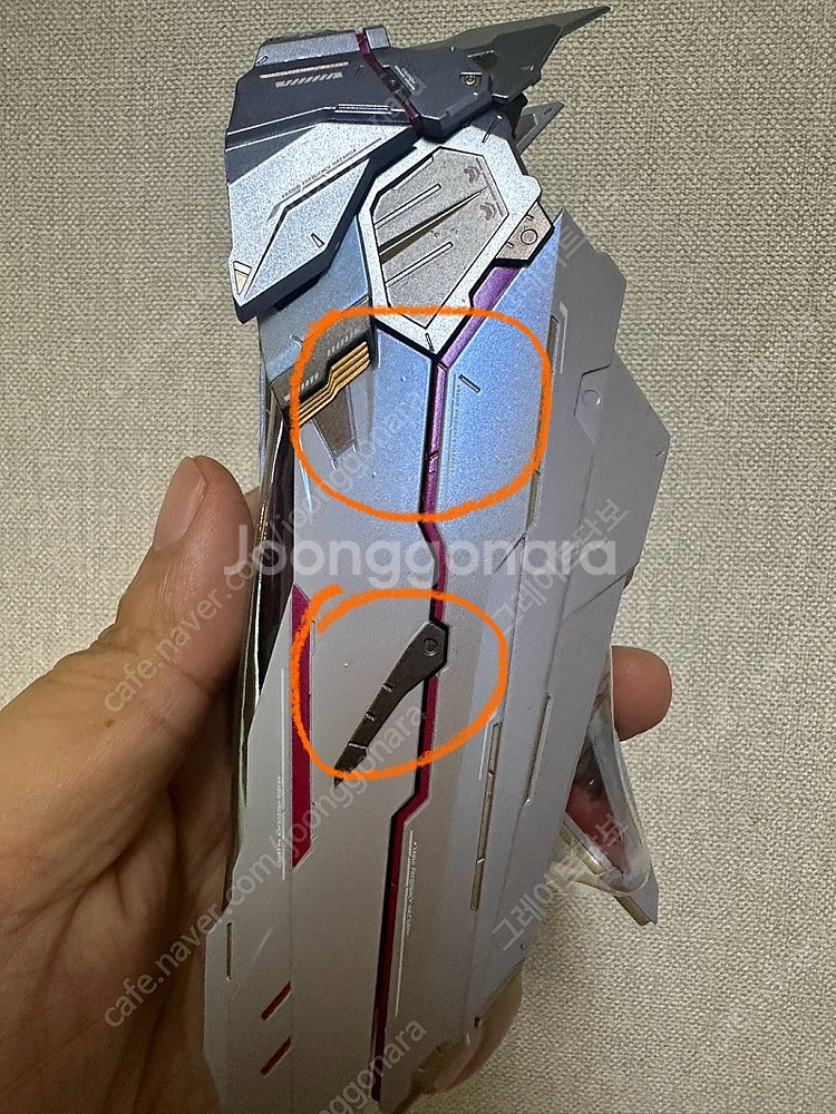 반다이 메탈빌드 METAL BUILD 크로스본 X-0 ...--7