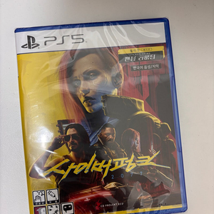 ps5 사이버 펑크 얼티밋(팬텀 리버티) 미개봉
