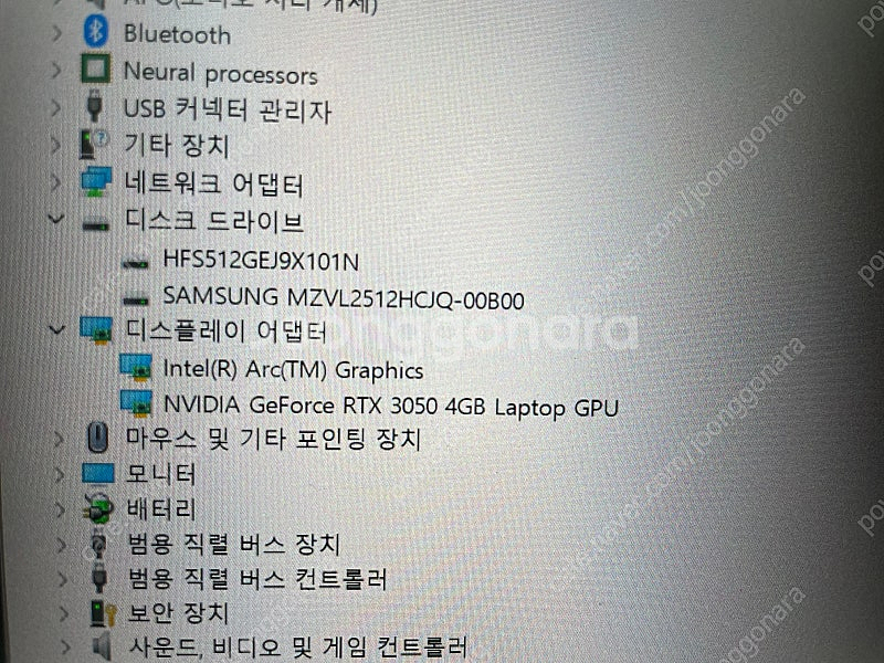 LG 그램 프로 17인치 17Z90SP 노트북 RTX ...--3