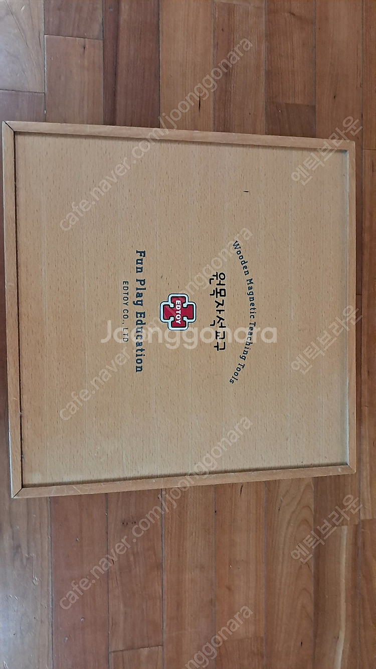 에듀토이 원목자석블럭 2상자 310박스 이상--0