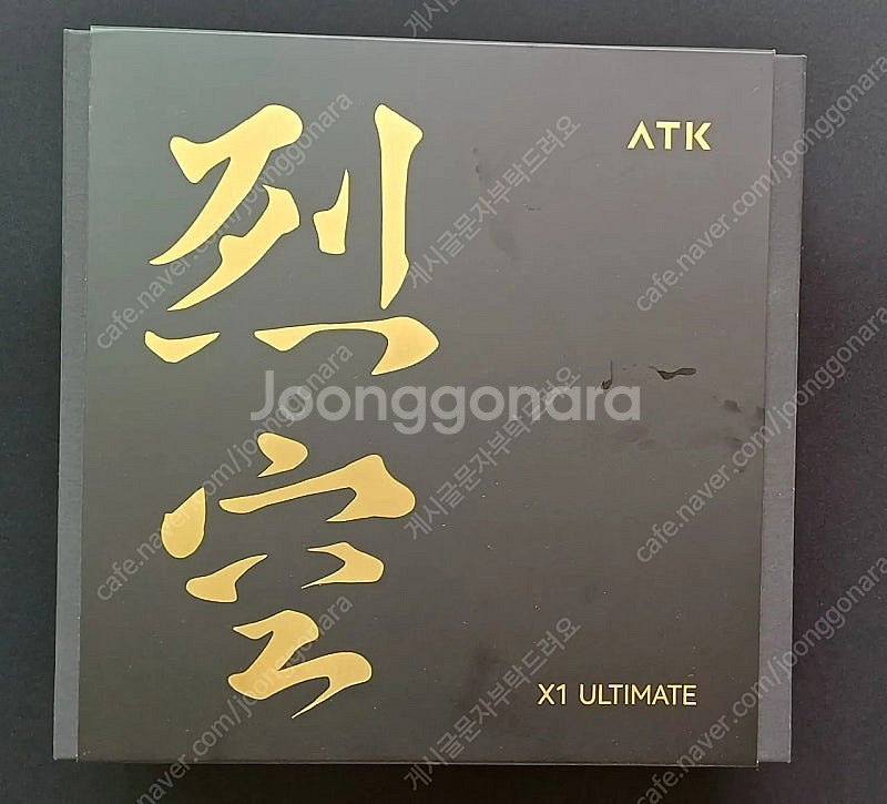 펀키스 atk x1 ultimate + 99g carb...--0