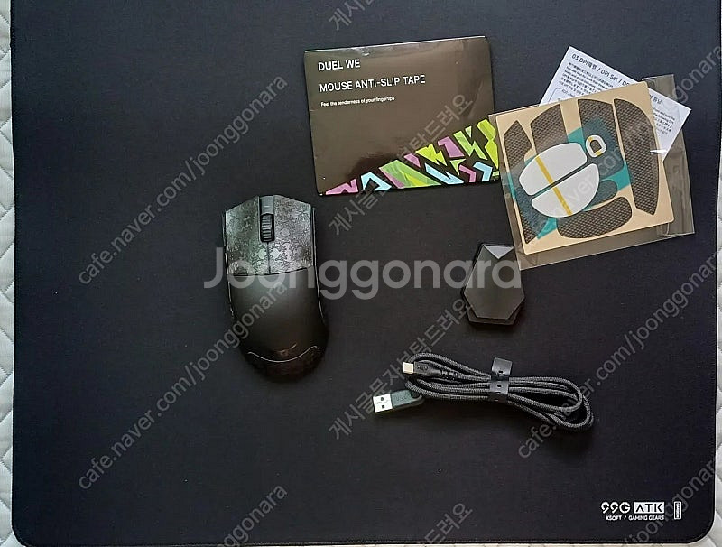 펀키스 atk x1 ultimate + 99g carb...--1