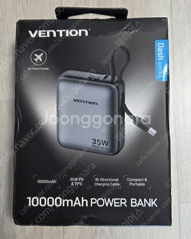 Vention 벤션 35W 보조배터리 10000mah ...--0