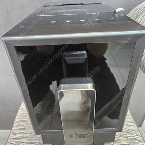 러셀홉스 에스프레소 머신 RH-EM8910BK 커피머신