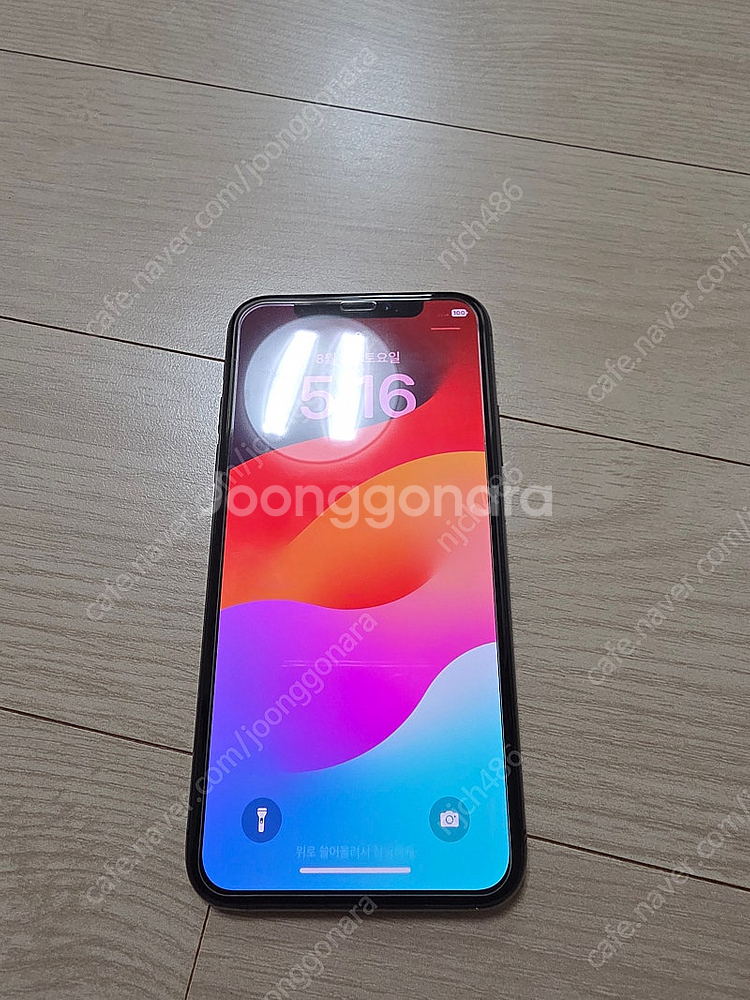 [판매] 아이폰 XS 64G 판매--0