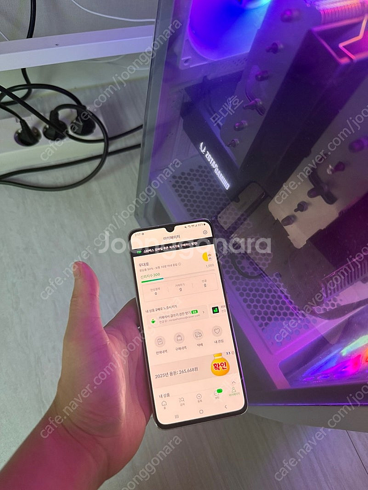 조탁 RTX4080SUPER AMP--0