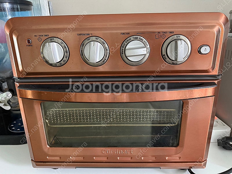 쿠진아트 에어프라이어 오븐 판매합니다--0