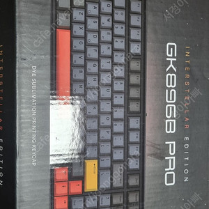 GK896B PRO