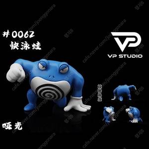 포켓몬스터 스케일월드 레진 피규어 - vp 강챙이 포케스페