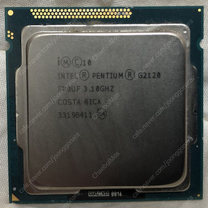 삼성 2G/4G/8G 램, CPU, SSD, 그래픽카드