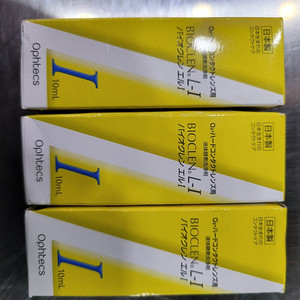 바이오클렌L-1 10ML(큰용량) 판매합니다.