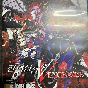 PS4 진여신전생5 벤전스