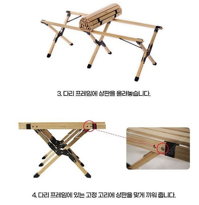 (팝니다) 여러가지 캠핑용품(우드롤 캠핑테이블, 발포매...--4
