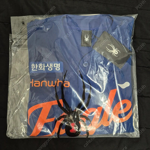 한화 썸니폼 정가양도 <100, 노마킹>