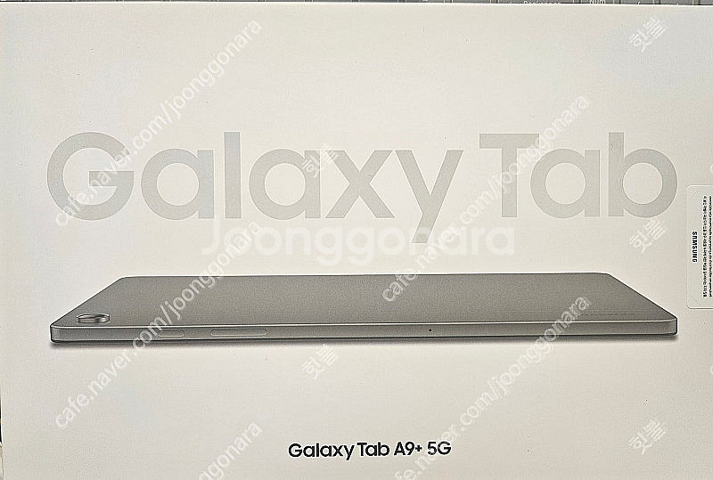 X216(A9+)미개봉팝니다--0