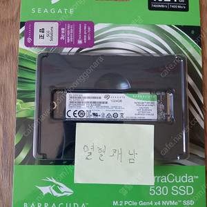 씨게이트 바라쿠다 530 SSD 1TB 판매합니다.