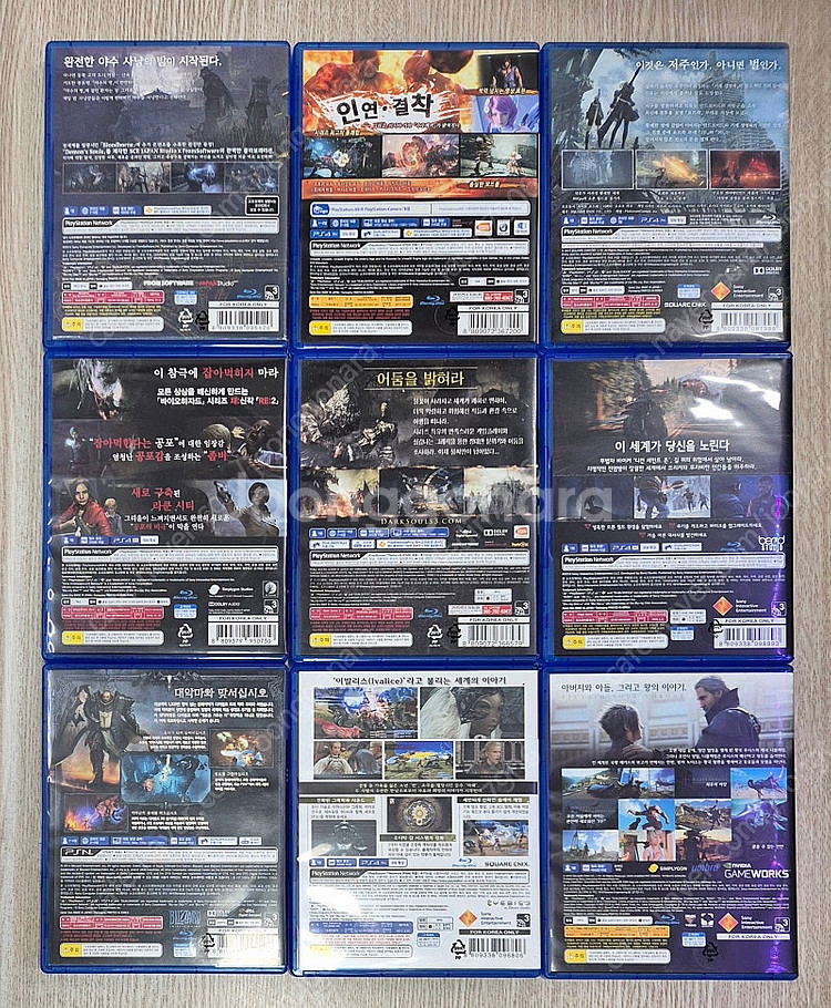 ps4 블러드본 올드헌터 철권7 니어오토마타 다크소울3...--1