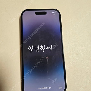 아이폰 14pro 1tb 스페이스 블랙 팝니다. 73만원(케이스 드림)