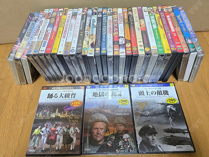 고전명작 DVD 34편--0