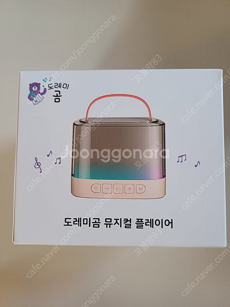 도레미곰 플레이어 미개봉 새상품--0
