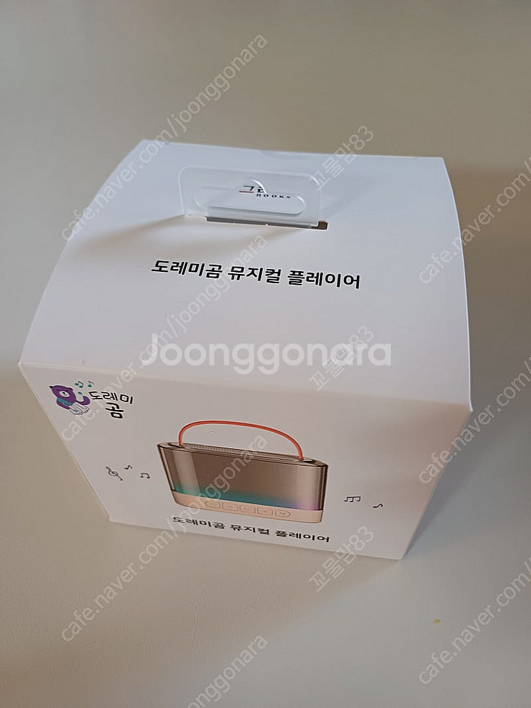 도레미곰 플레이어 미개봉 새상품--1