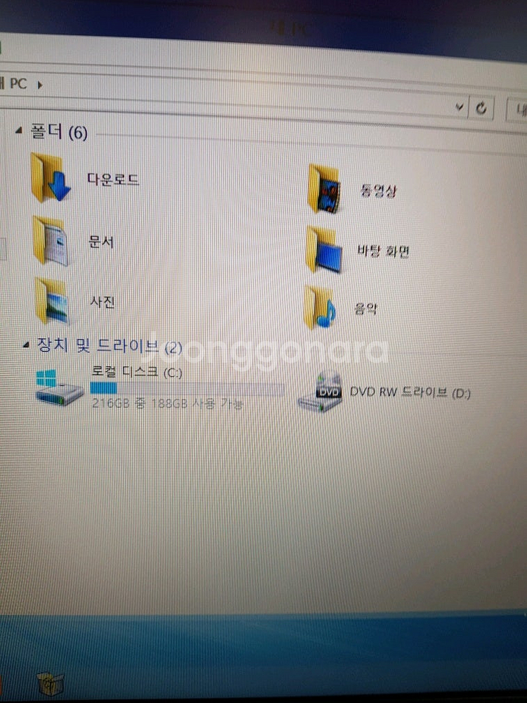 삼성 NT270E5J-K24 배터리방전--1