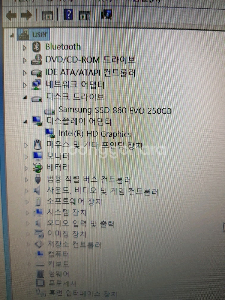 삼성 NT270E5J-K24 배터리방전--3