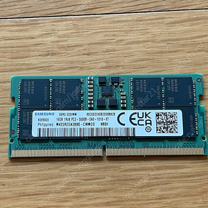 DDR5 SODIMM 16GB 5600