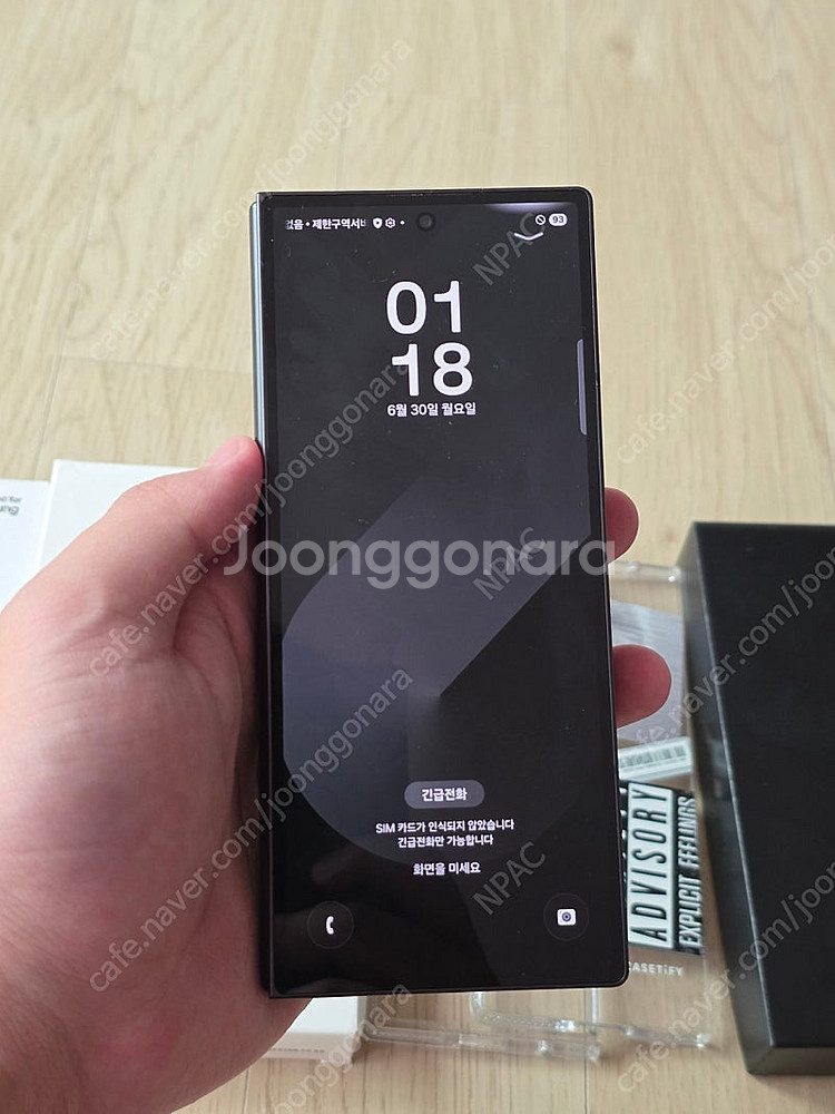 갤럭시 Z 폴드6 1TB 자급제 크래프티드 블랙 판매합...--5